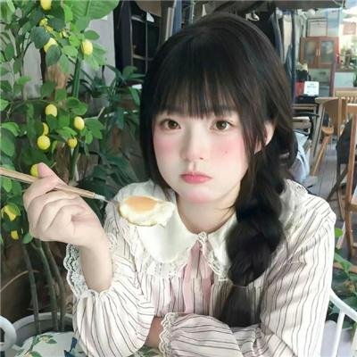 再见已是白月光